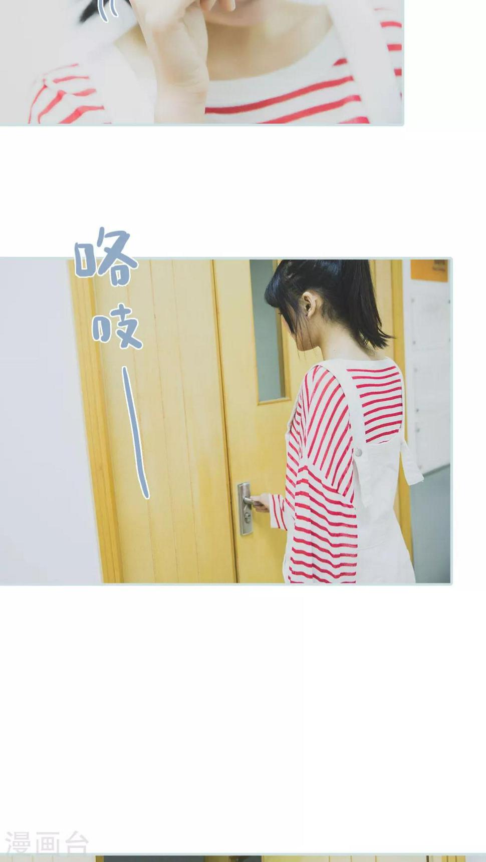 第46话17
