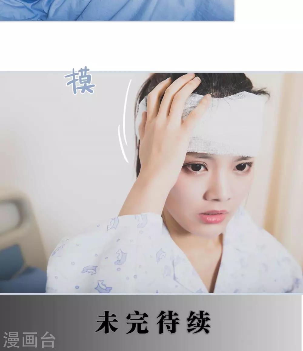 第1话17