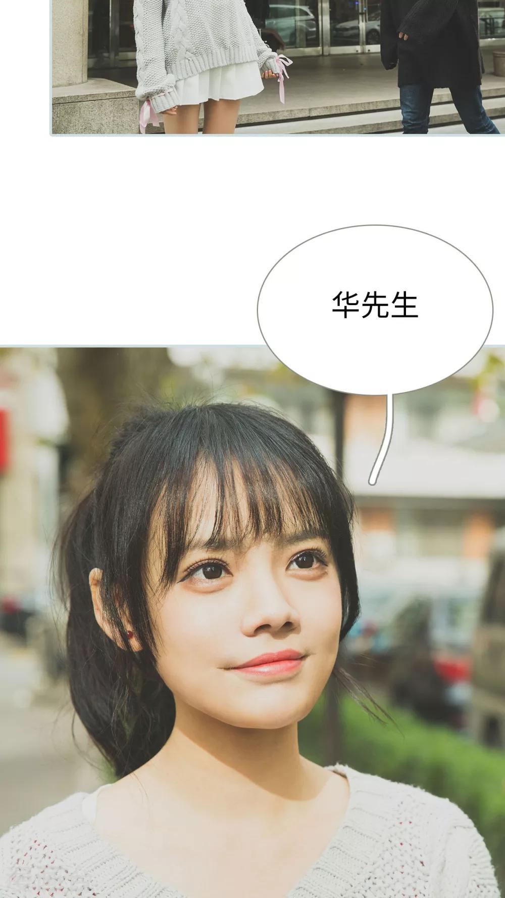第47话2