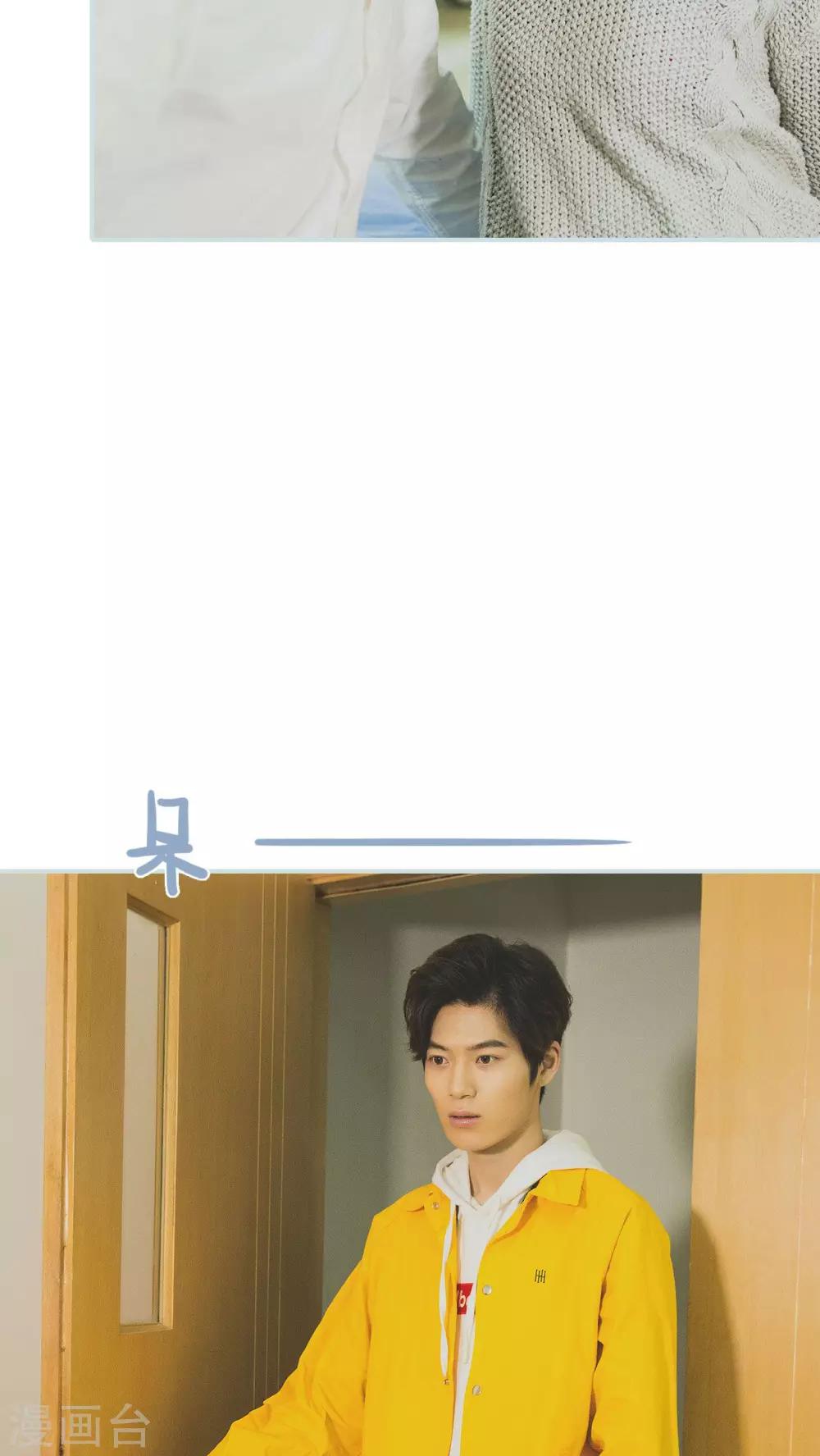 第48话16