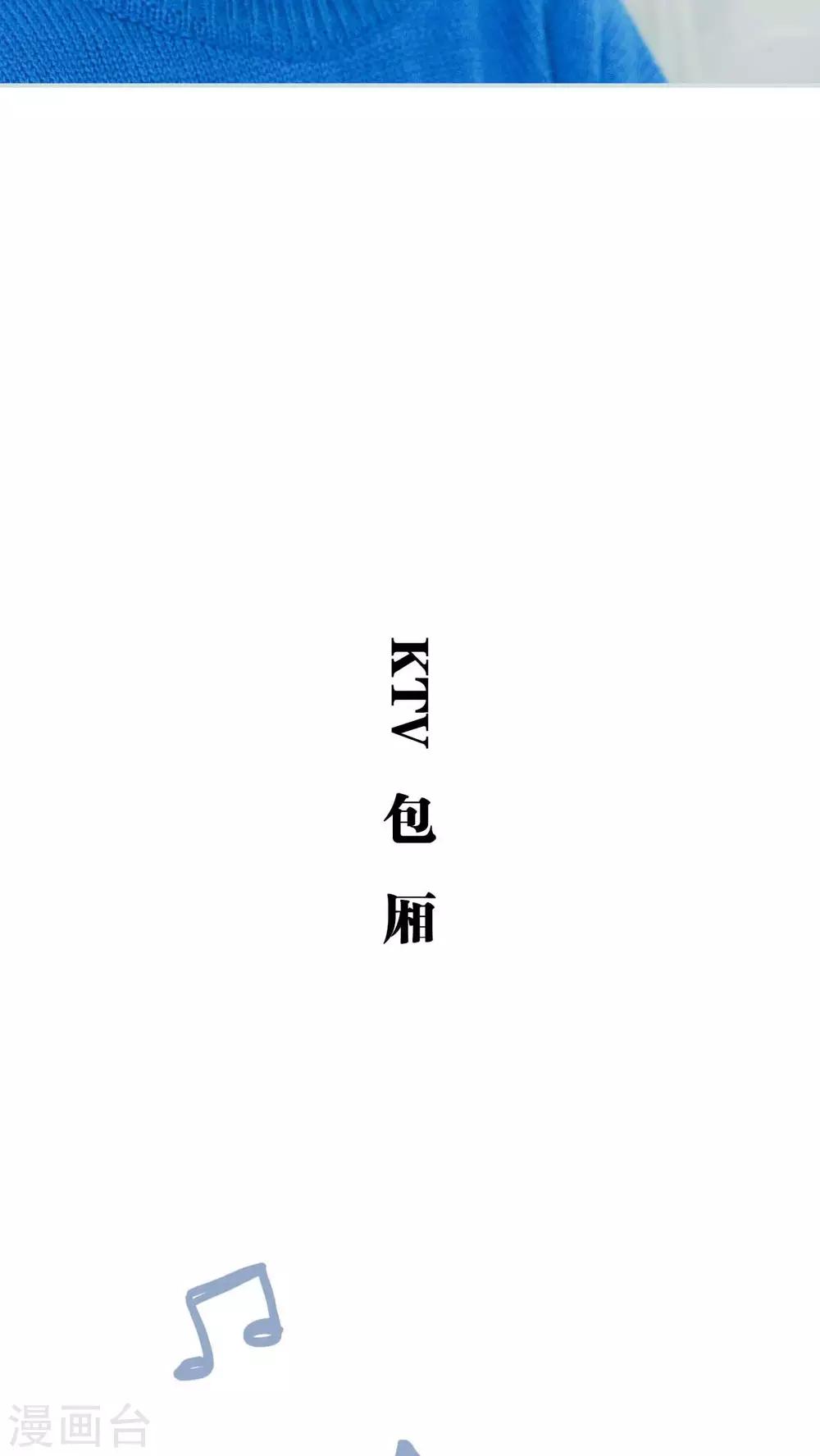 第5话15