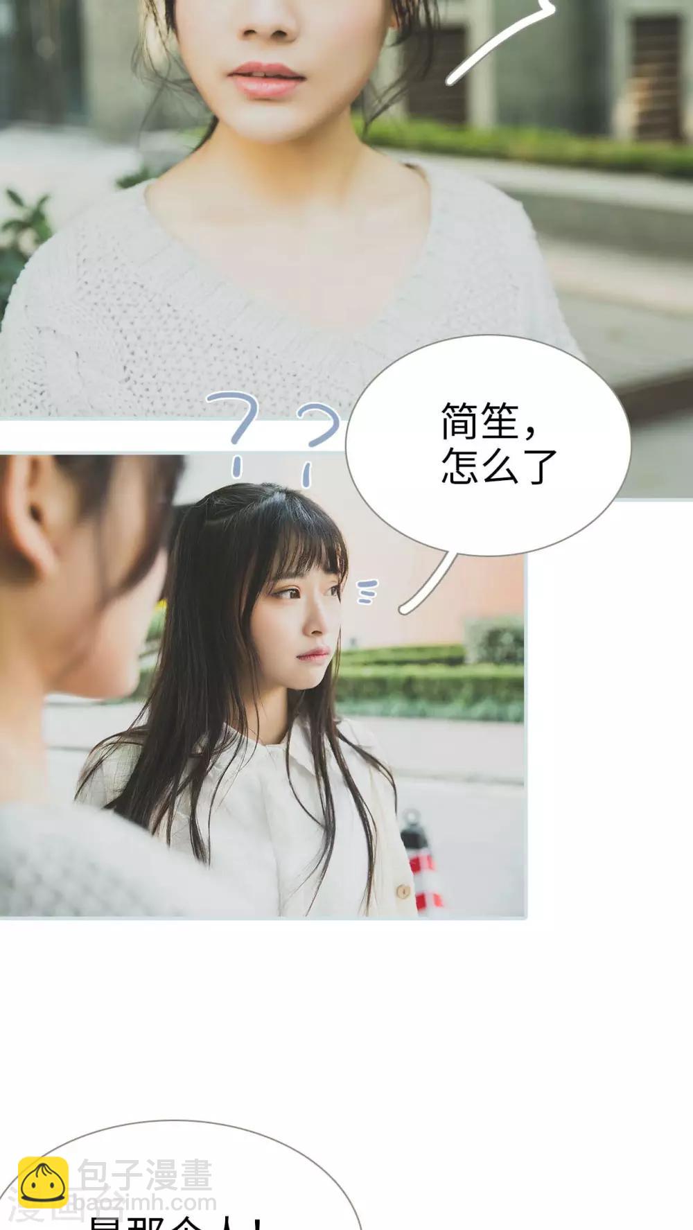 第40话15