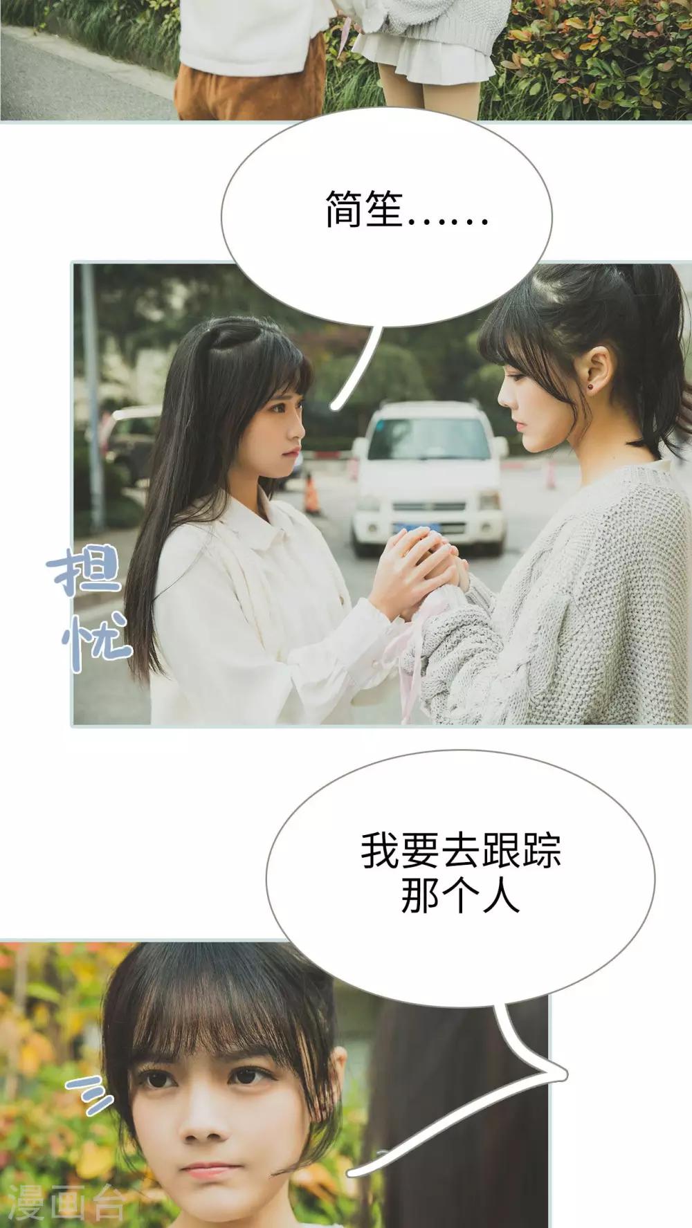 第41话1