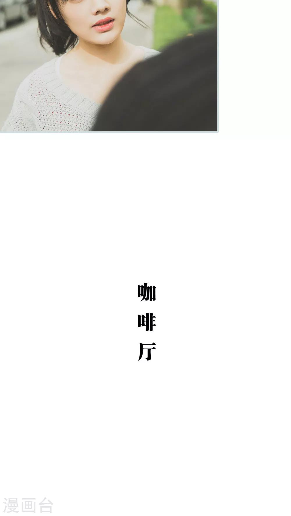 第47话5