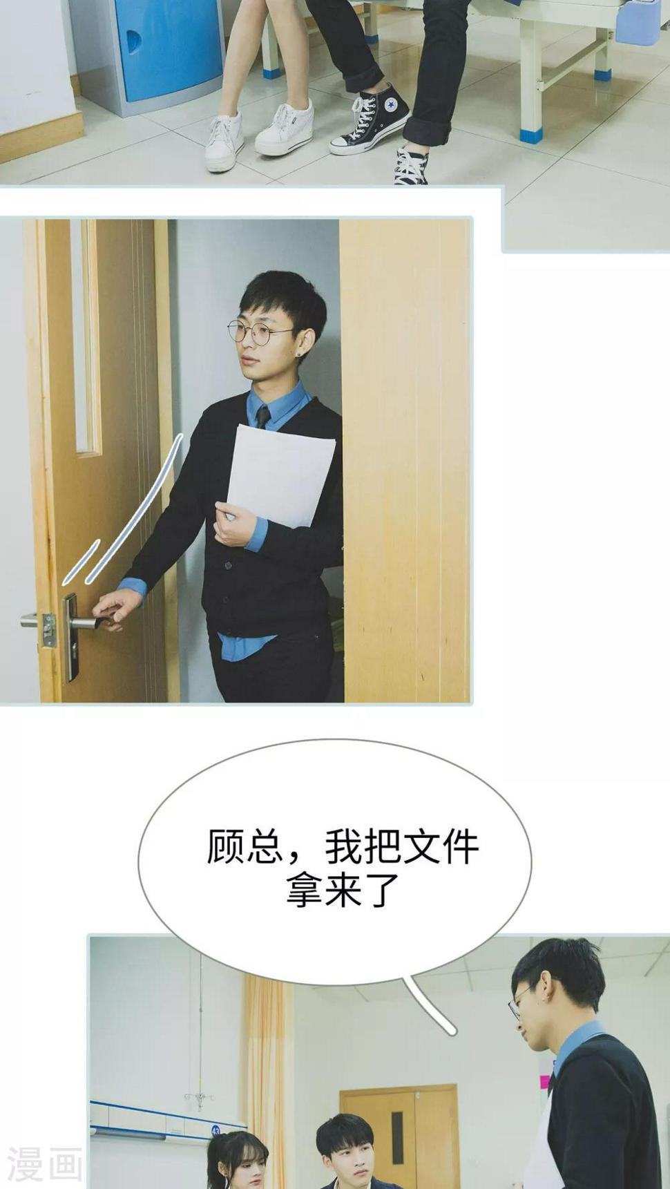 第46话1