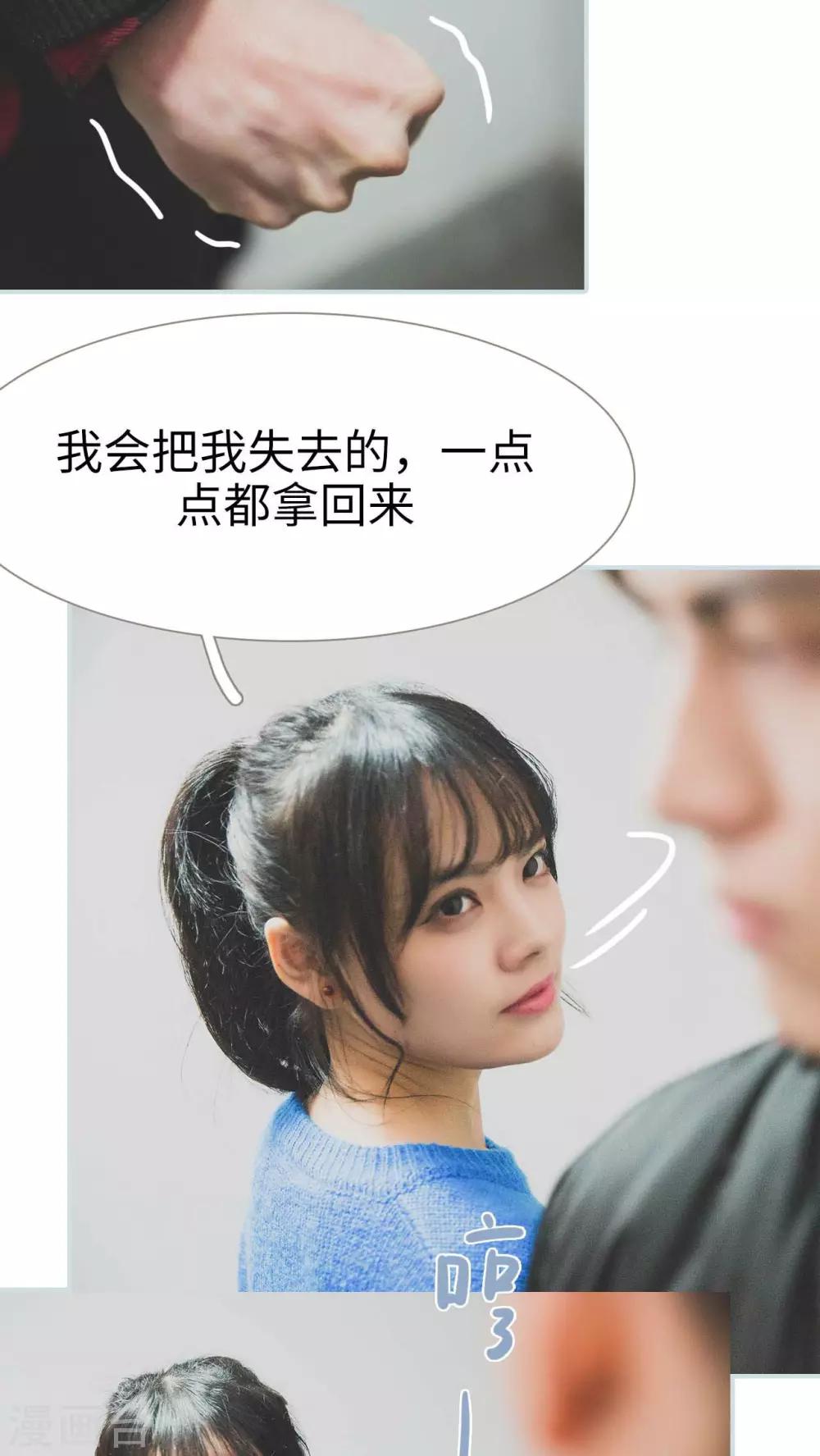 第18话7