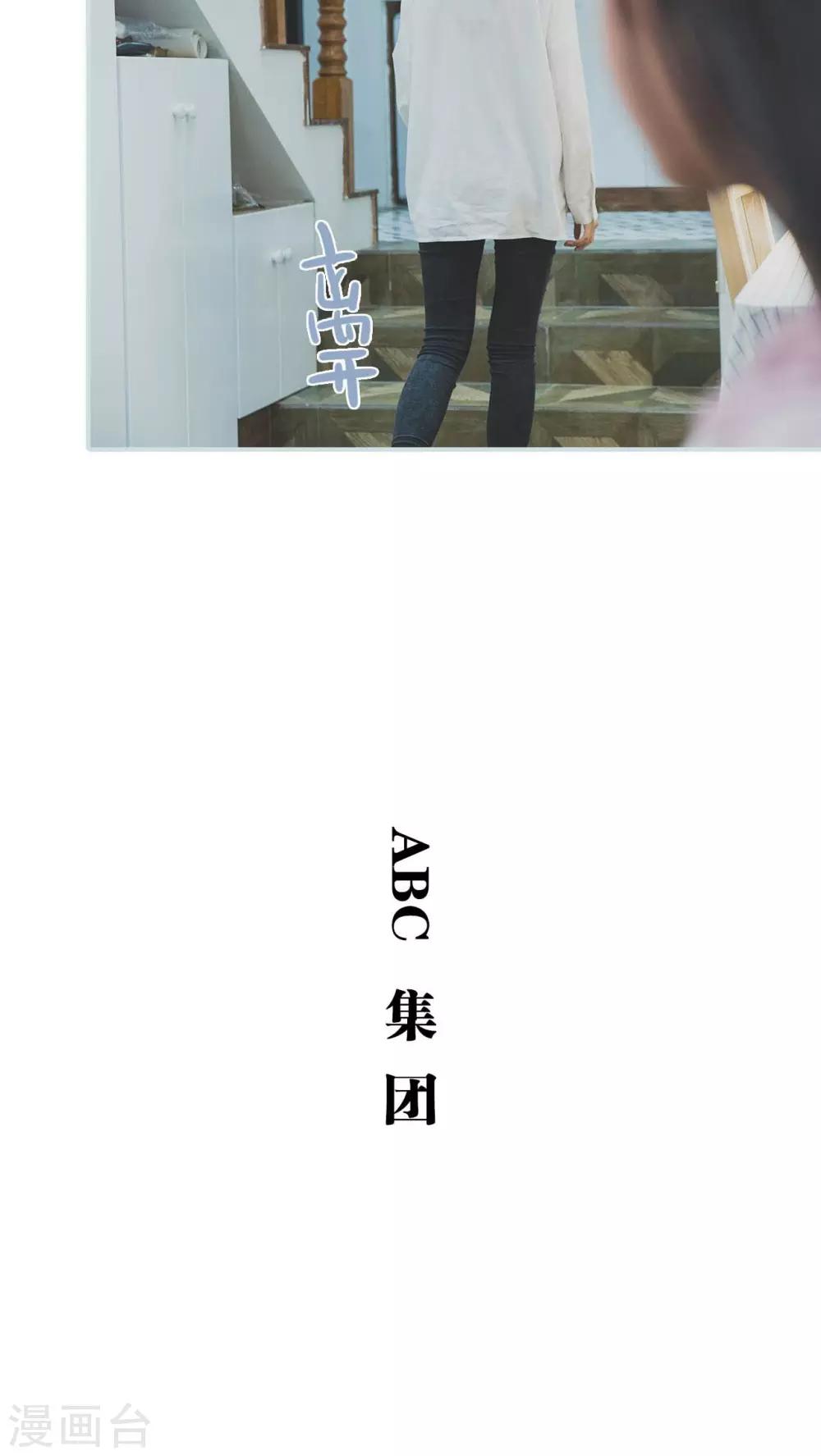第15话11