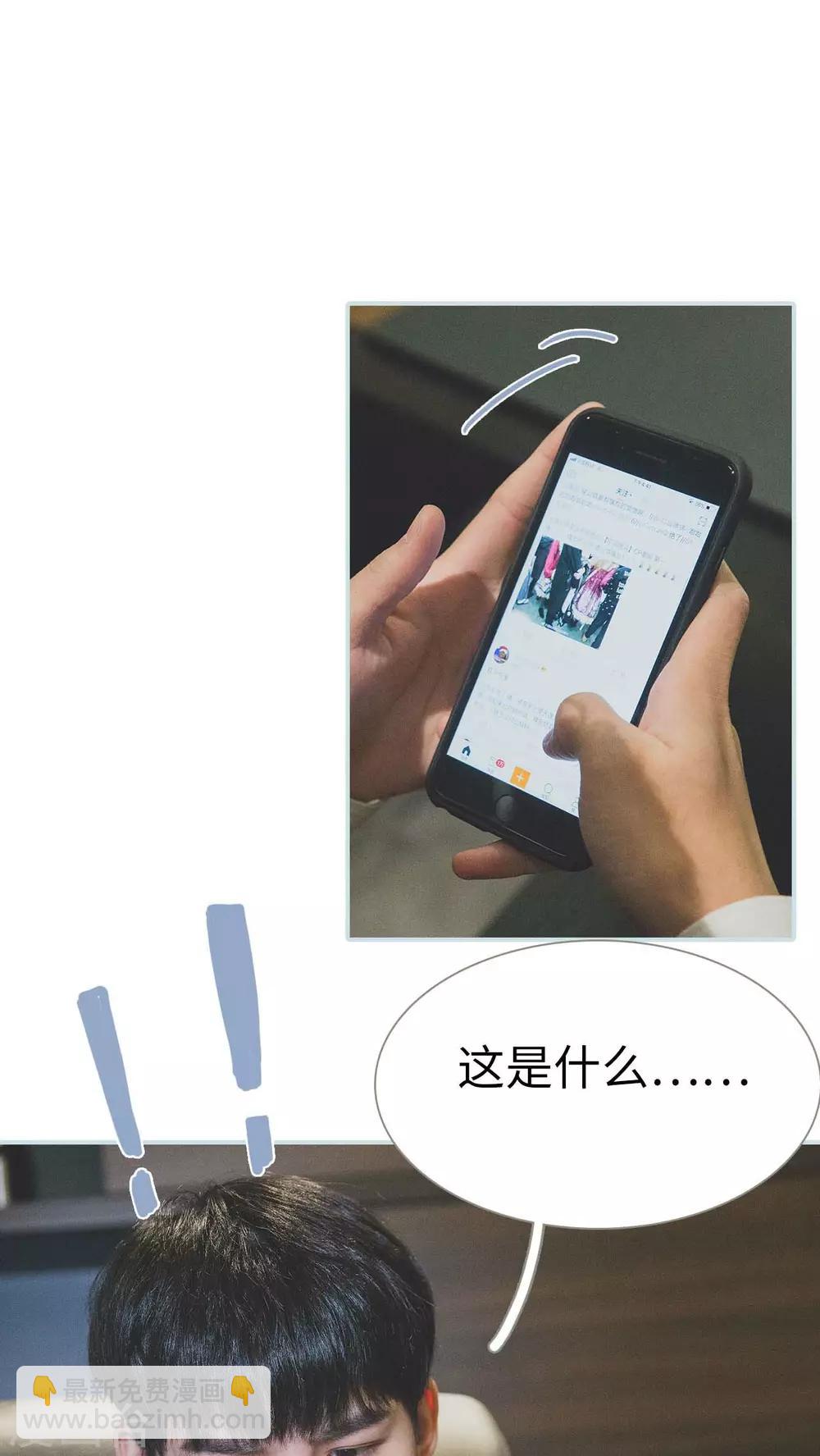 第35话2