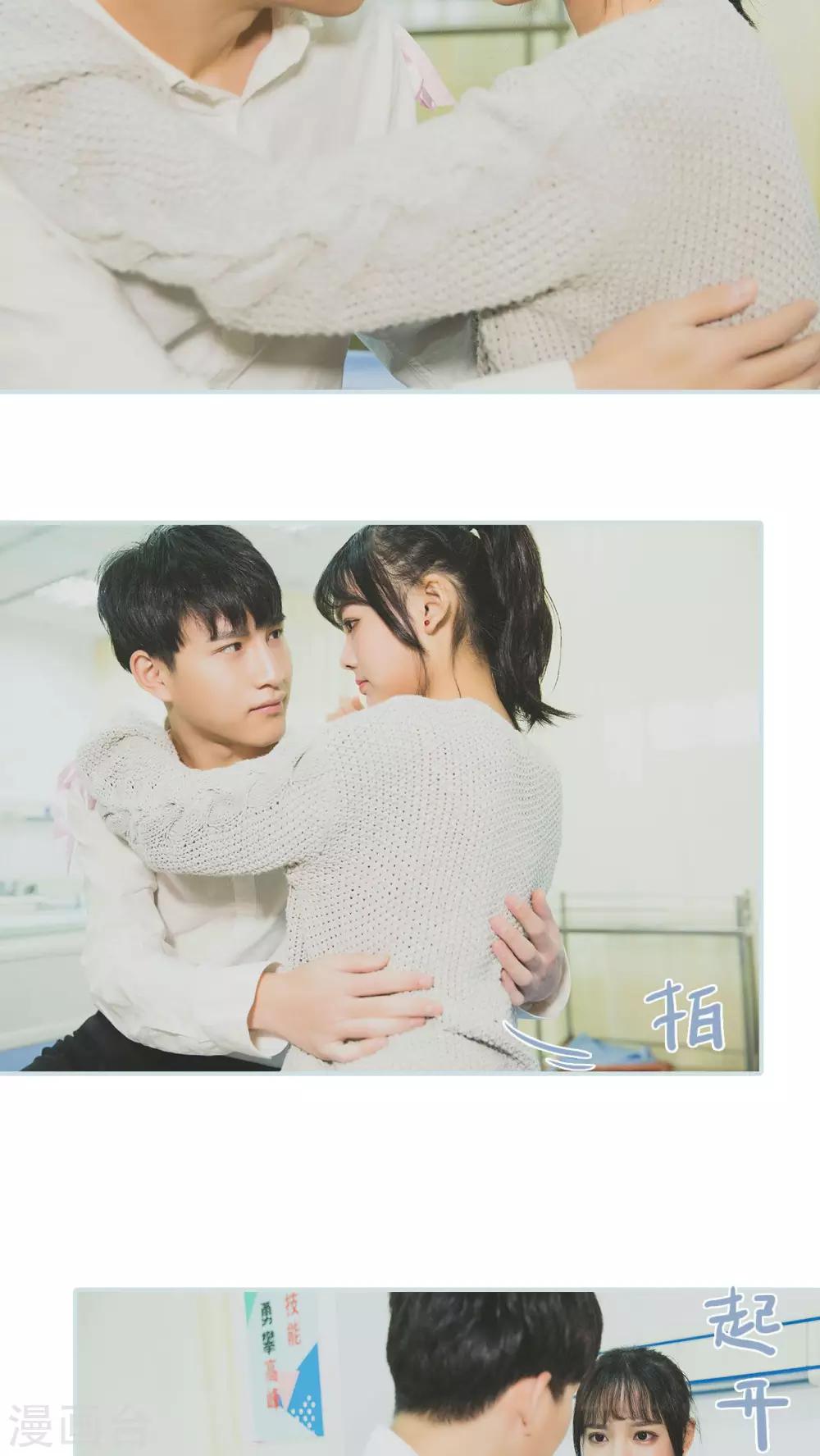 第48话13