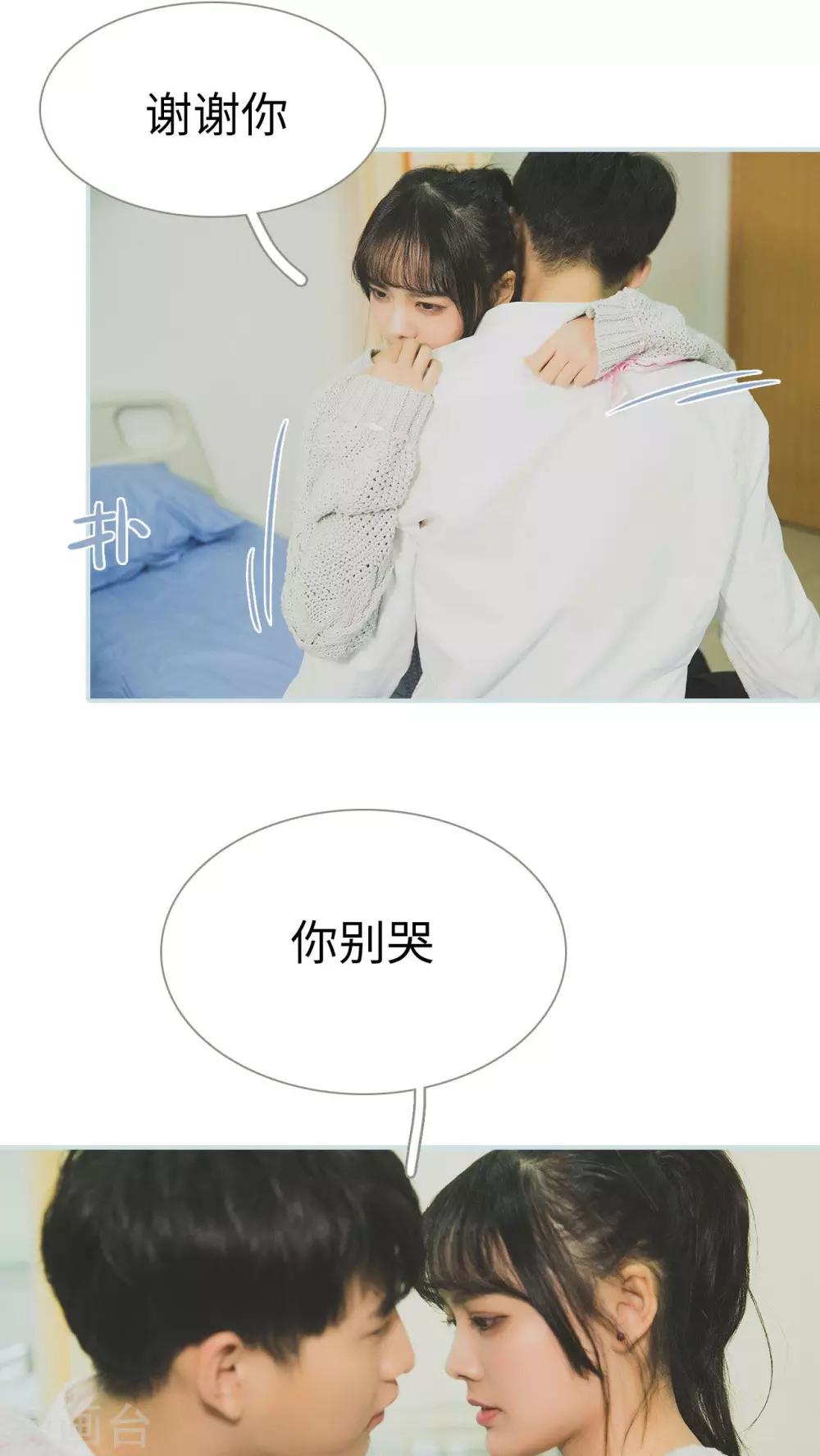 第48话12