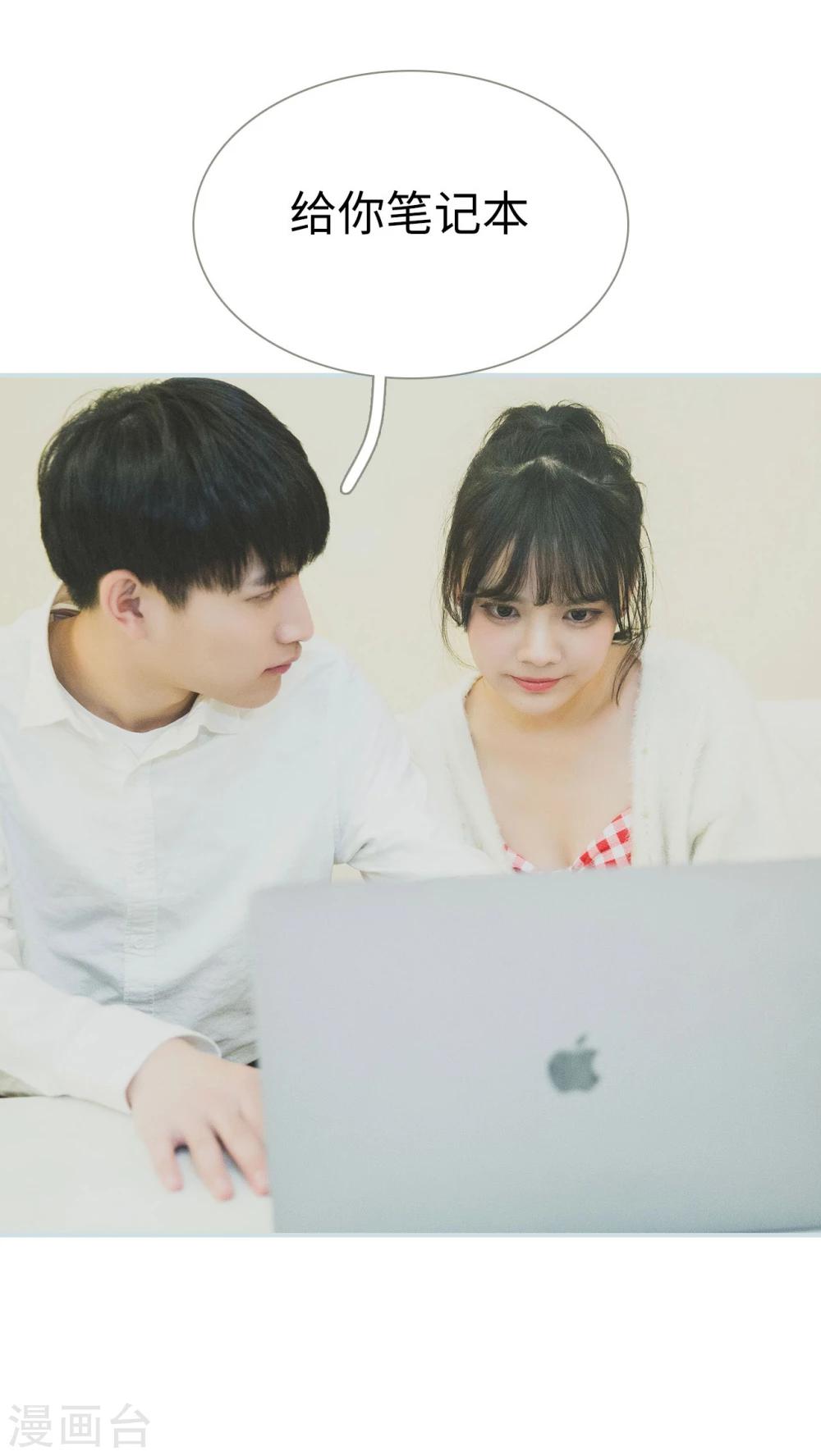 第49话16