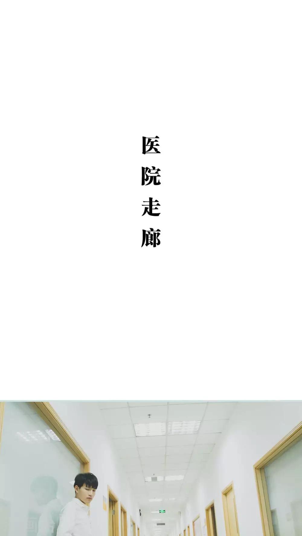 第27话10