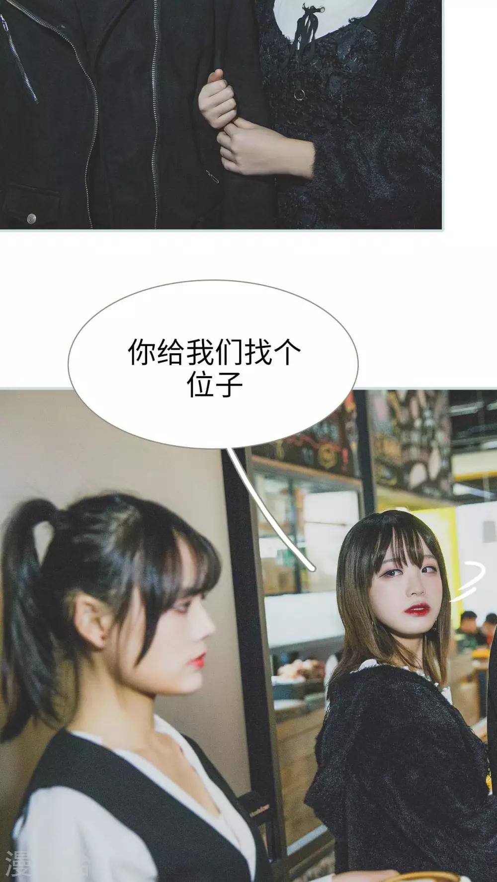 第10话12