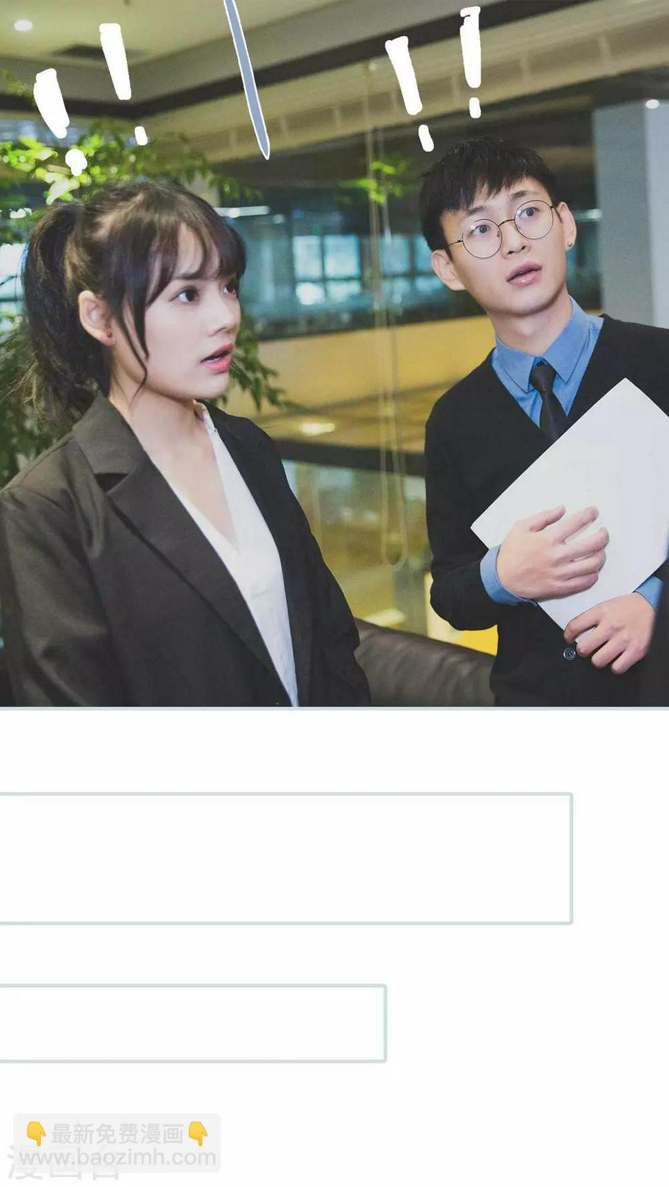 第14话13