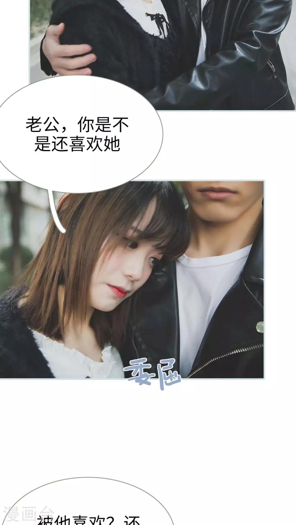 第22话11