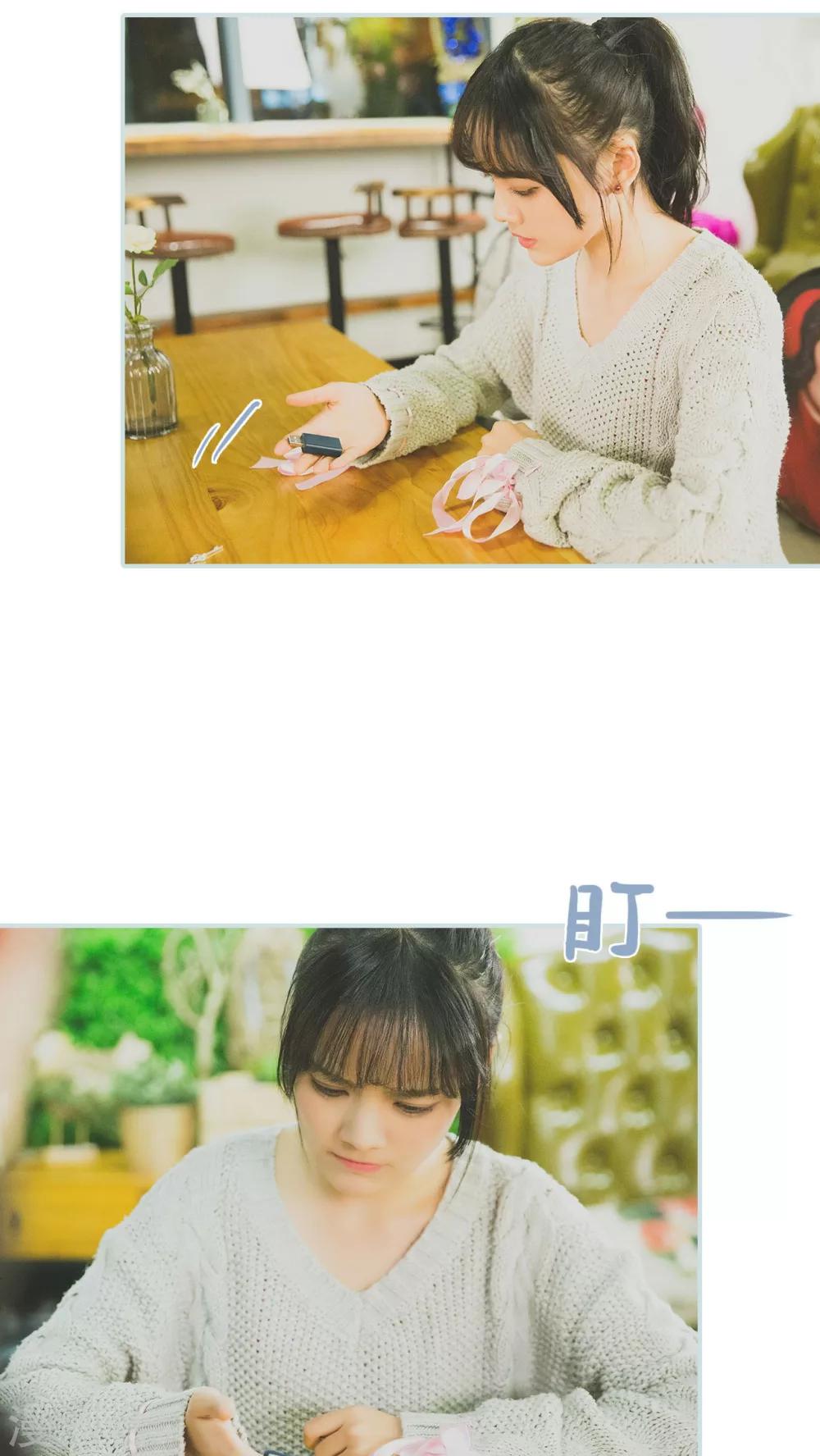 第47话13
