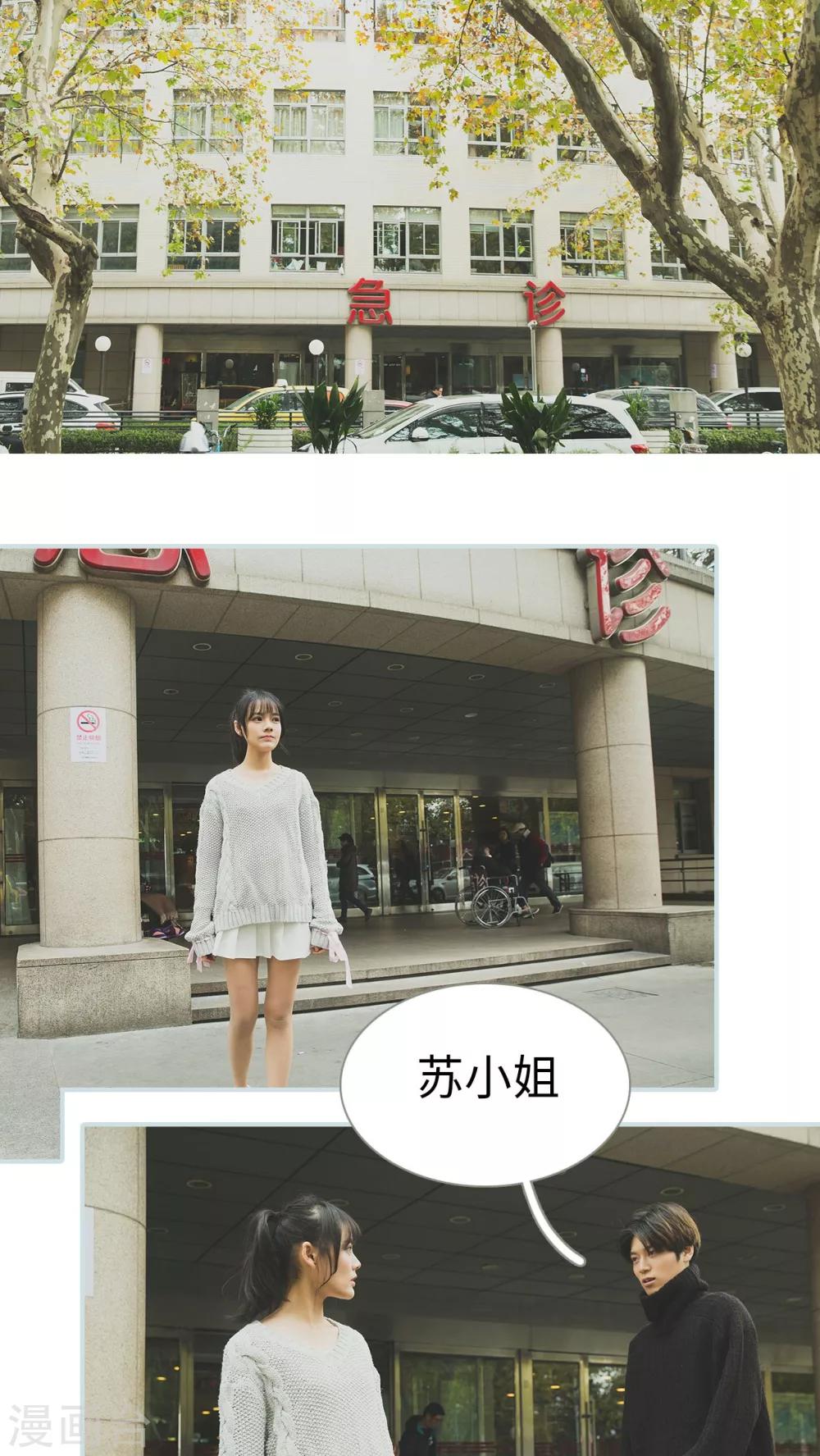 第47话1