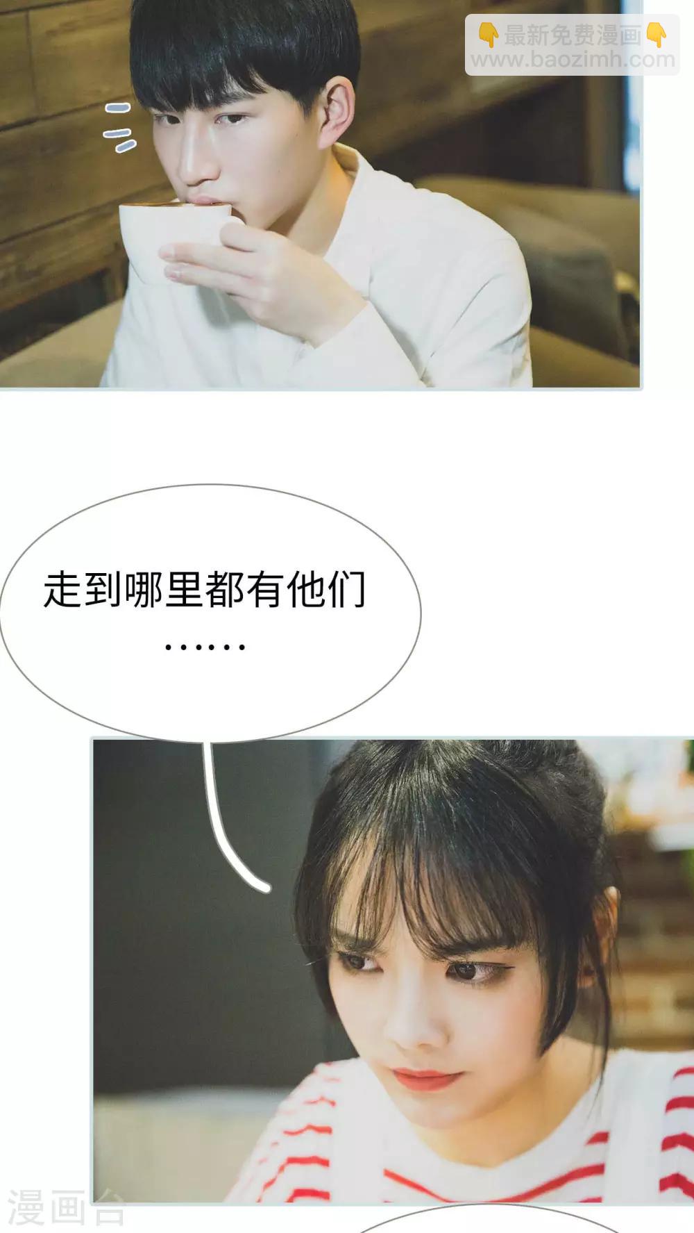 第11话17