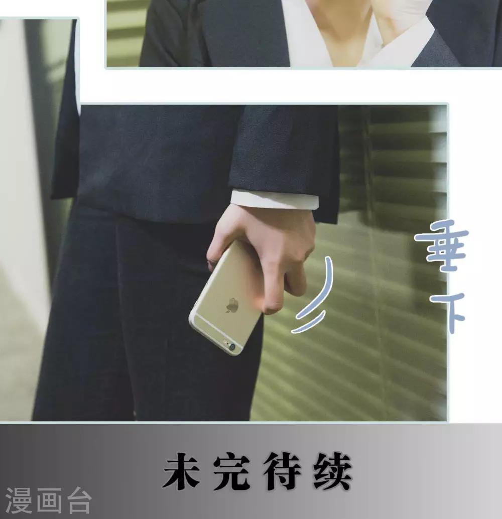 第34话19