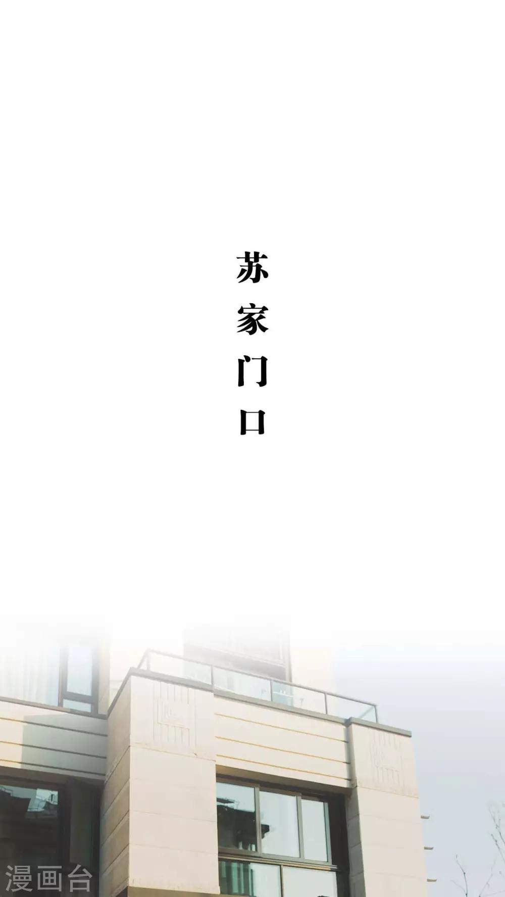 第22话3