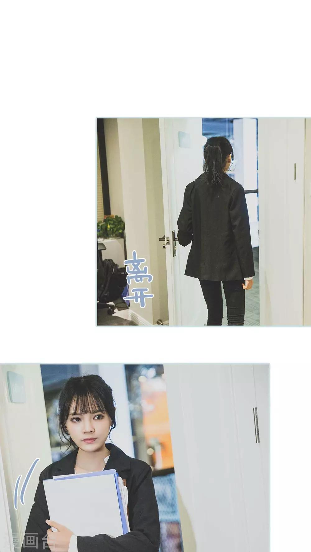 第36话10