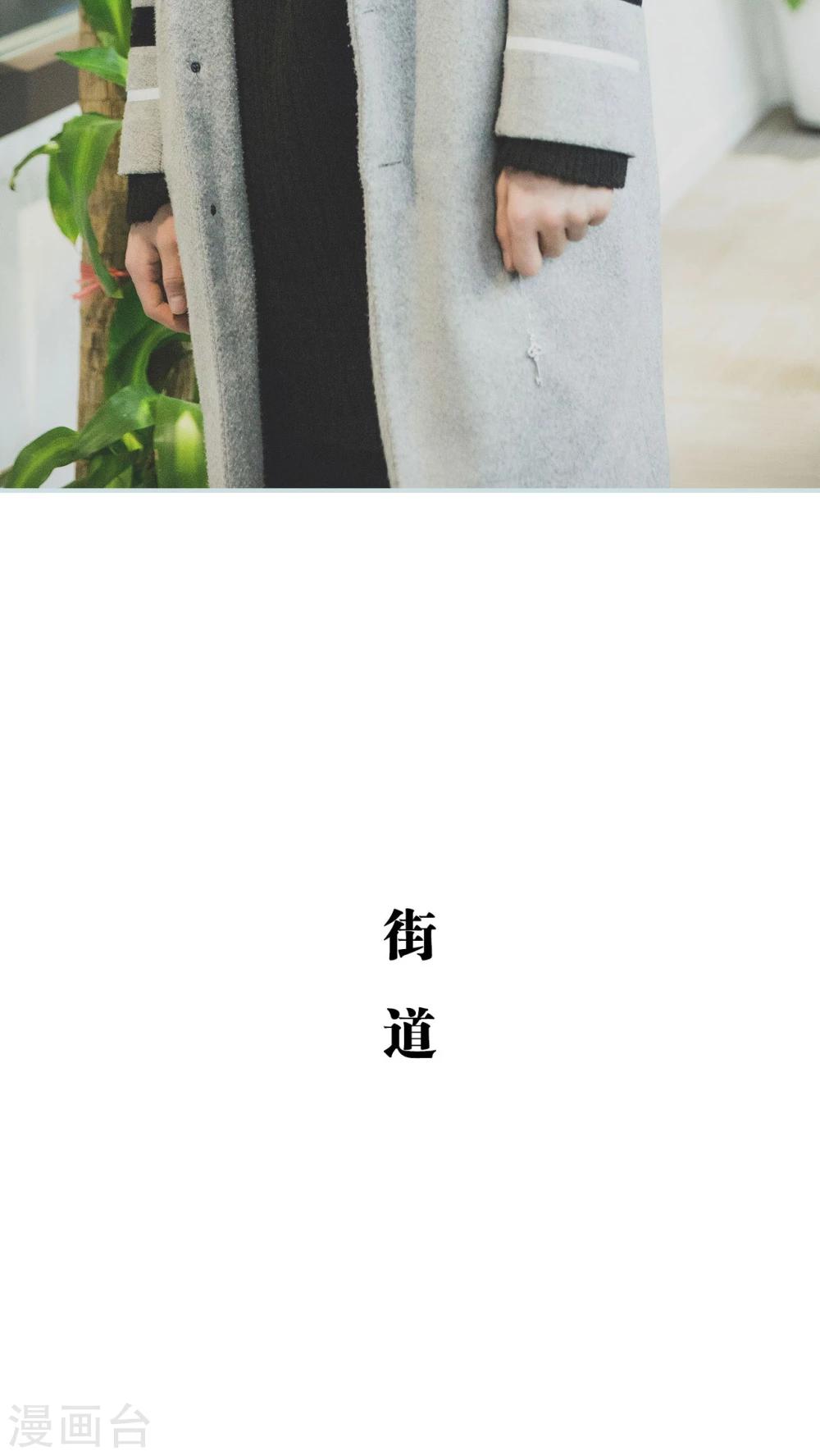 第42话8