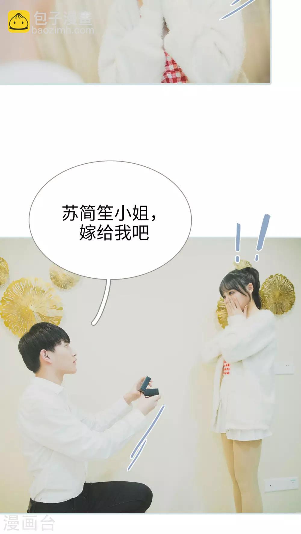 最终话16