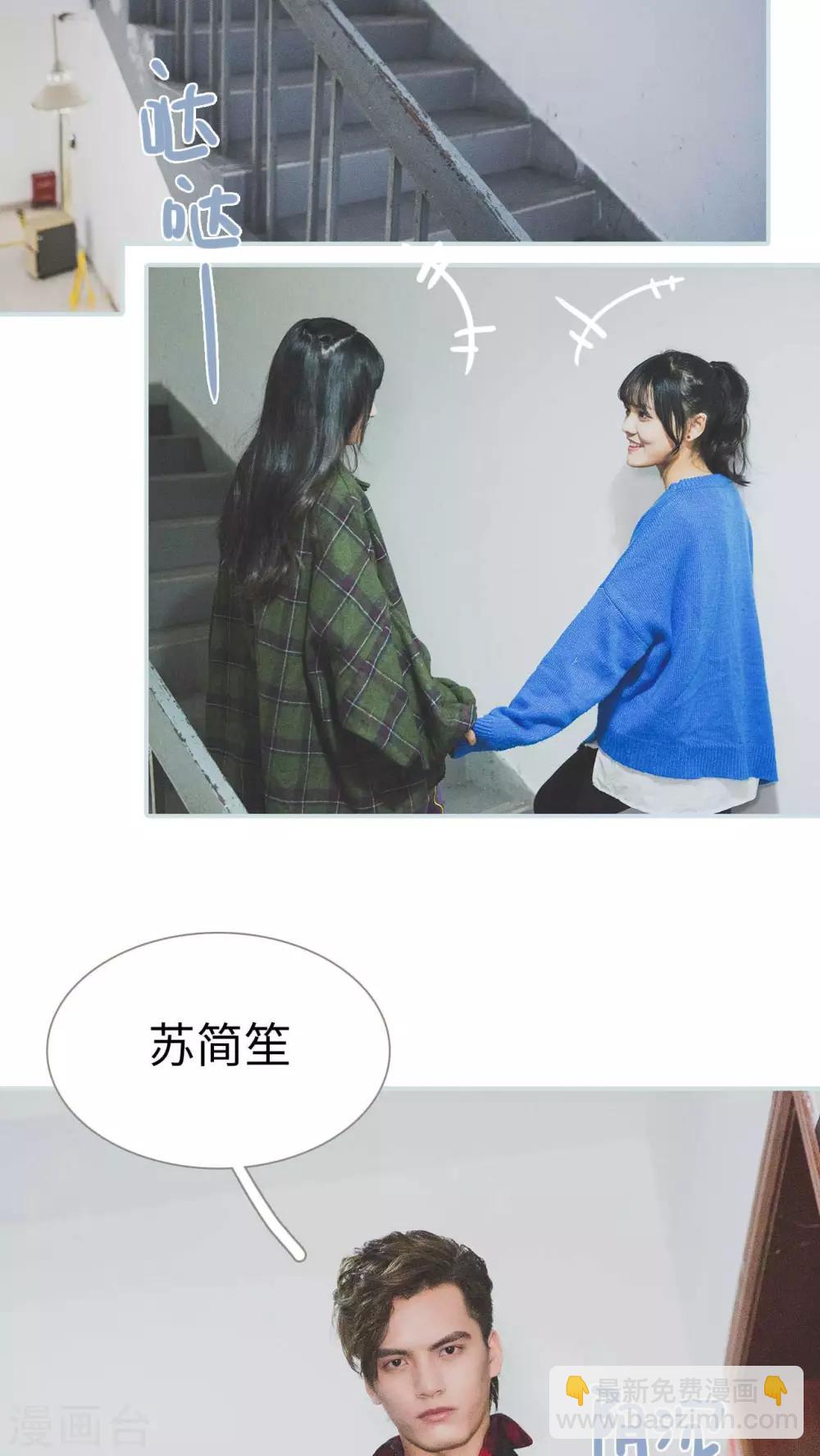 第18话1
