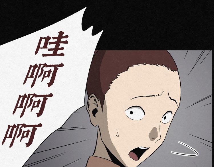 第7话 愿望扭蛋0228