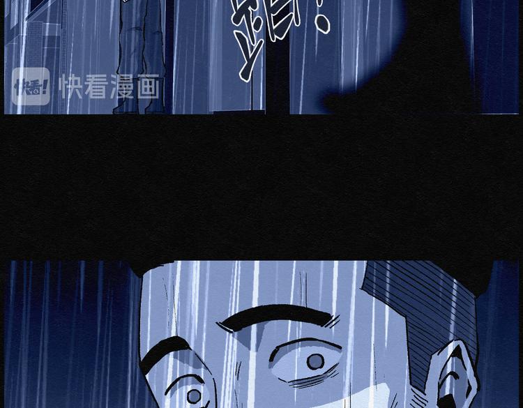 第30话 噩梦香炉0181