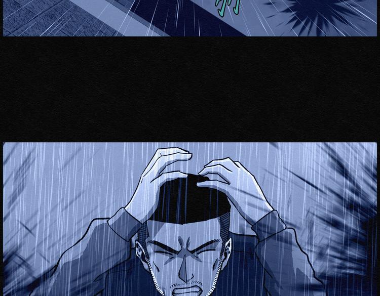 第31话 噩梦香炉0221