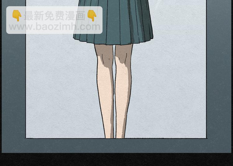 第4话 哈哈镜0471