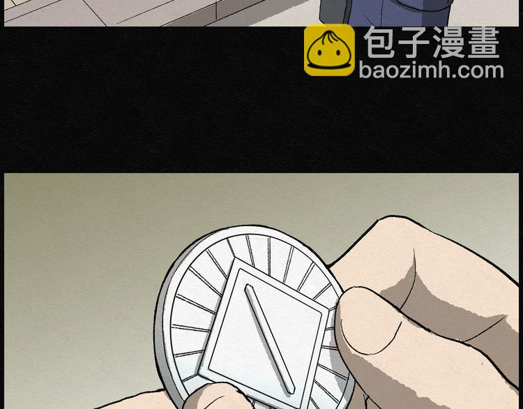 第7话 愿望扭蛋0222