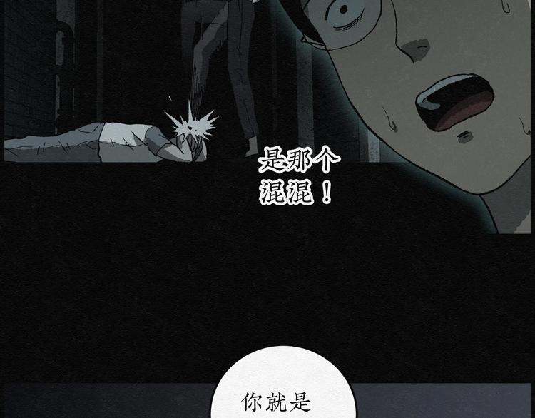 第17话 金猪存钱罐0181