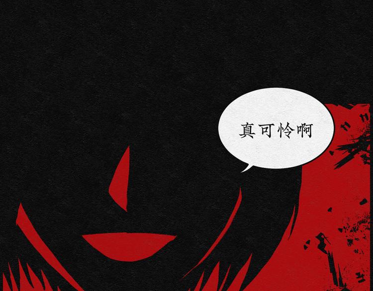 第5话 哈哈镜0518