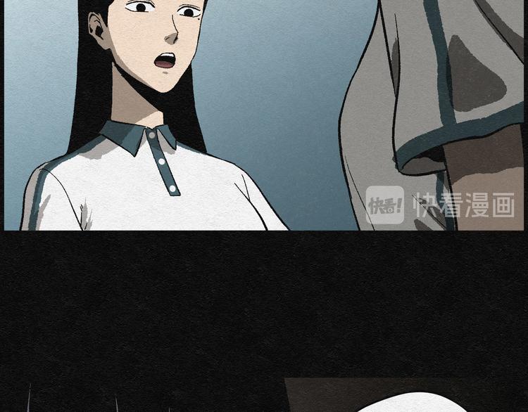 第3话 哈哈镜0321