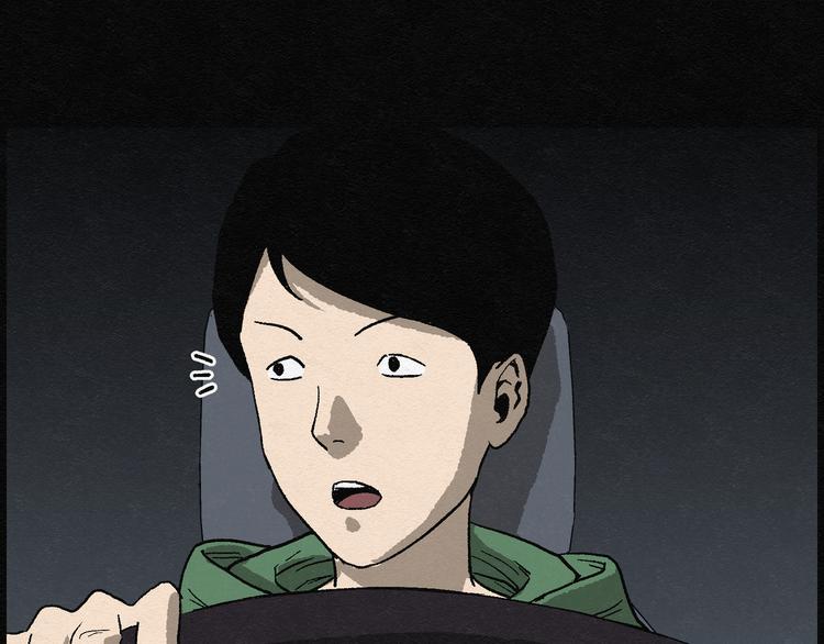 第13话 回春谷0214
