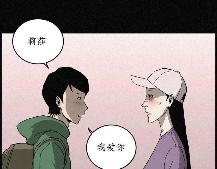 第13话 回春谷0260