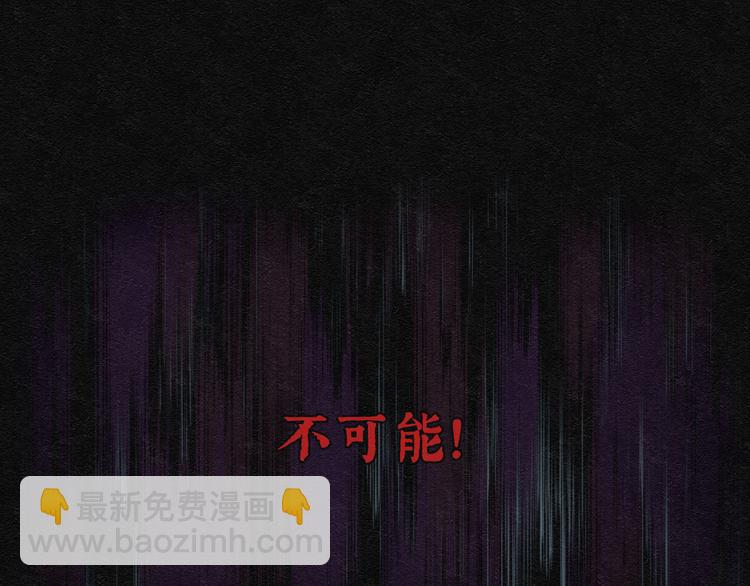 第5话 哈哈镜0573