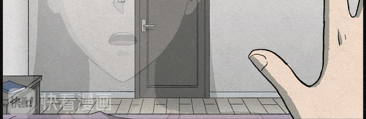 第5话 哈哈镜0549