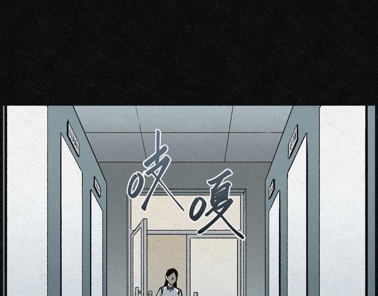 第4话 哈哈镜0419