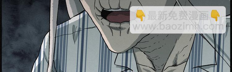 第16话 回春谷0594