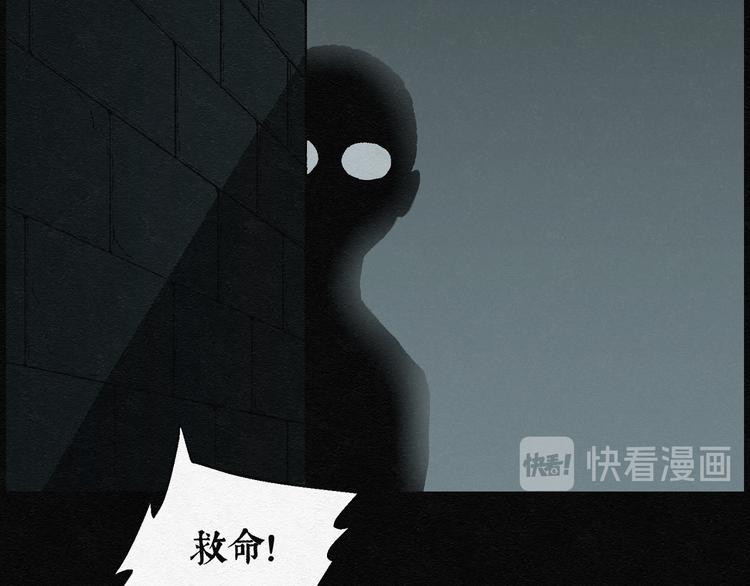第17话 金猪存钱罐0117