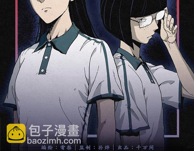 第4话 哈哈镜041
