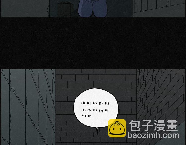 第10话 愿望扭蛋0575