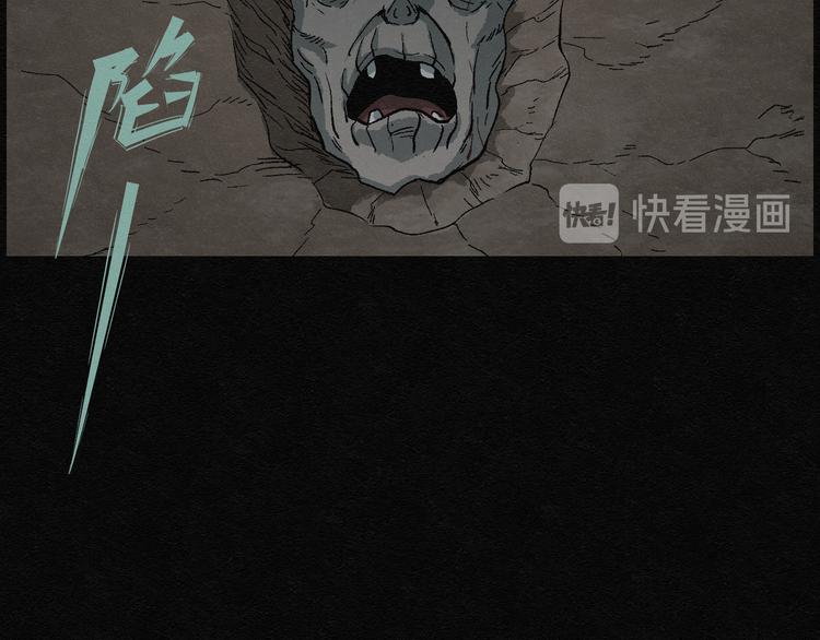 第14话 回春谷0321
