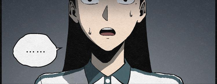 第3话 哈哈镜0346