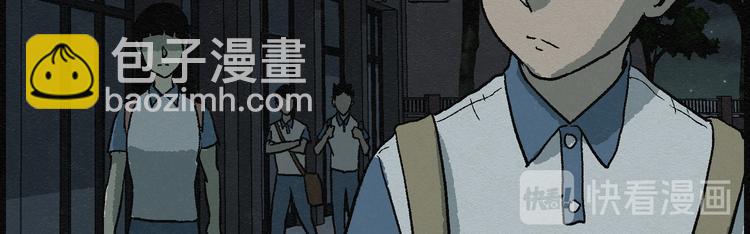 第17话 金猪存钱罐0171