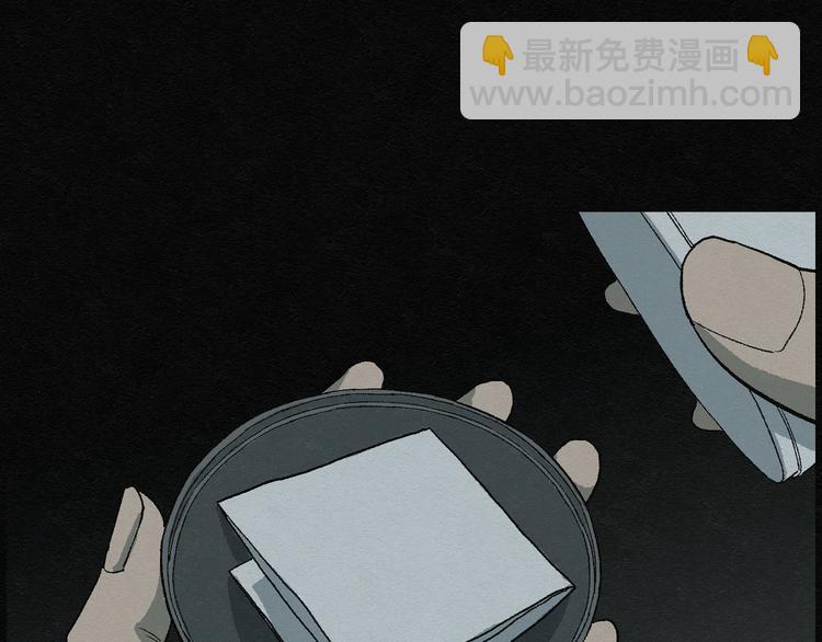 第6话 愿望扭蛋0143