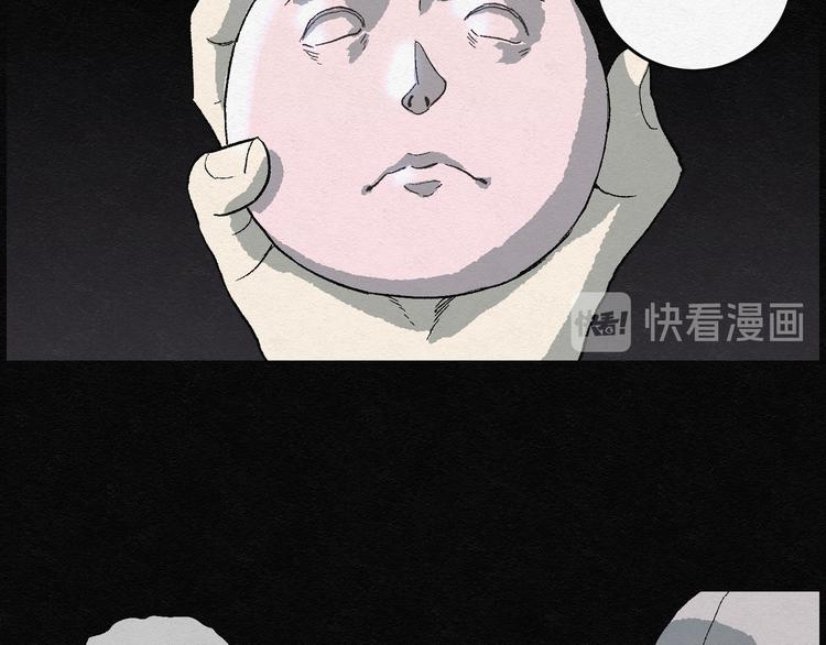 第14话 回春谷0332